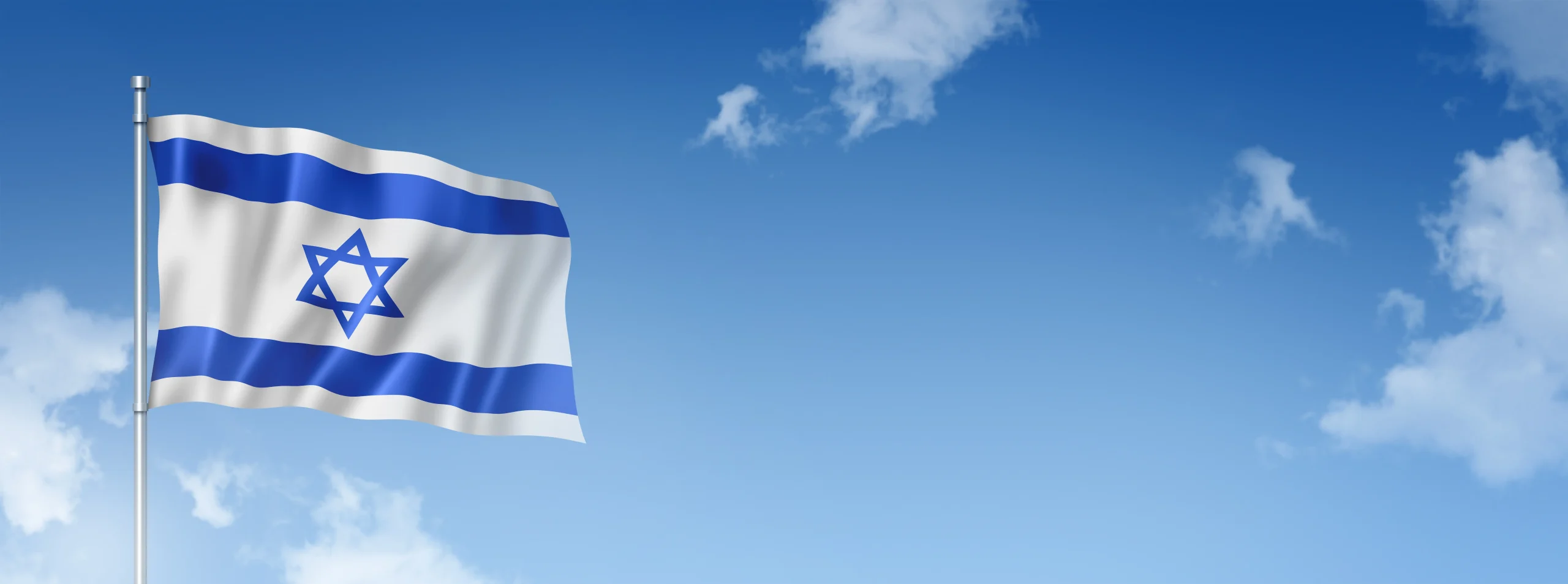דגל ישראל